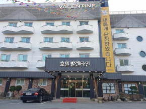 Отель Hotel Valentine Gyeongju  Кёнджу